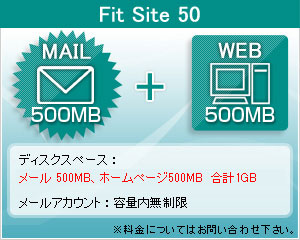 Fit Site + WEB