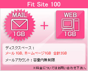 Fit Site 100