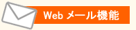 Web[@\
