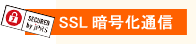SSLÍʐM